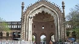 Rumi Darwaza, La place sarovar portico lucknow, lucknow hotels