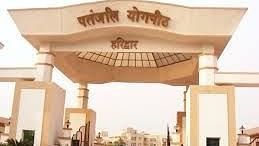 The Haveli Hari Ganga Hotel, Haridwar Haridwar Patanjali Yogpeeth Haridwar