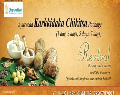 mphoto 19Oct2019061159 qKGUiG