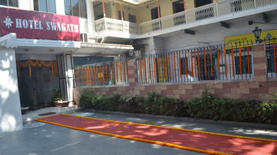 Swagath Group of Hotels  front