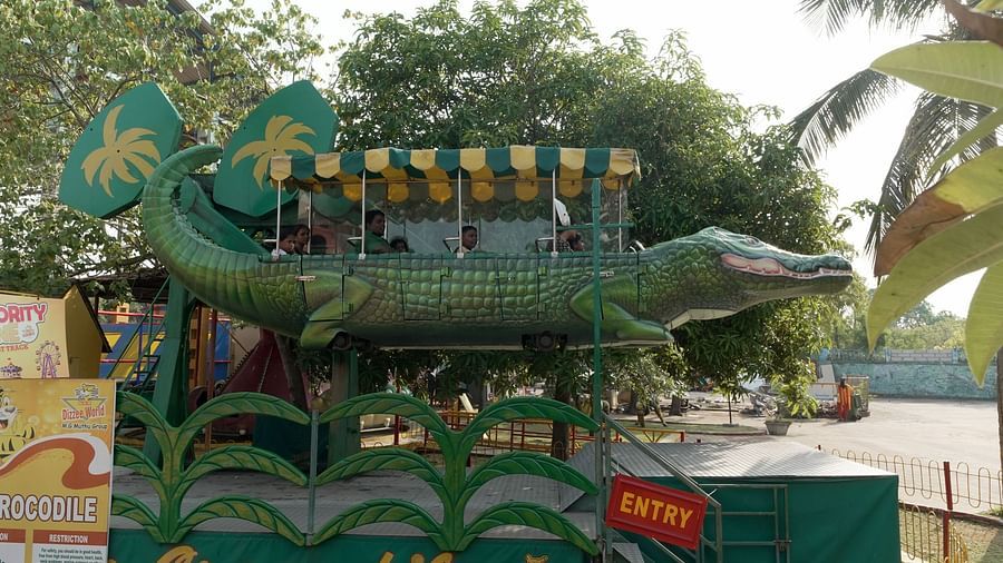 amusement park ride