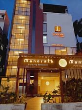 Lords Eco Inn Belagavi
