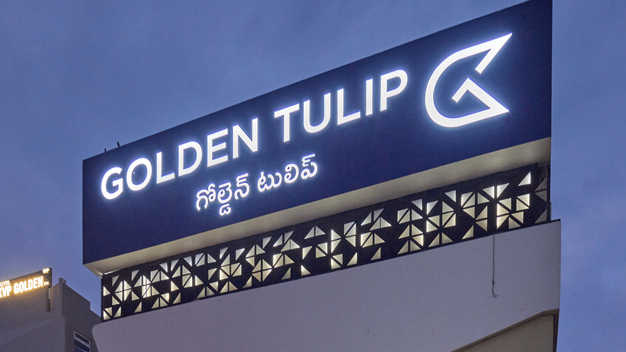 view of the facade of the hotel - Golden Tulip, Tirupati