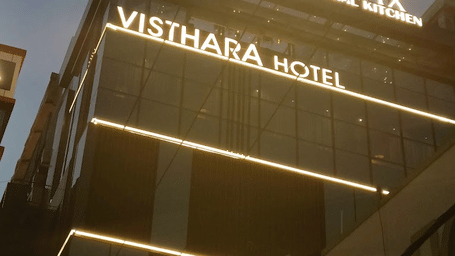 Facade of Visthara - Urban Boutique Hotel, Bangalore in the evening
