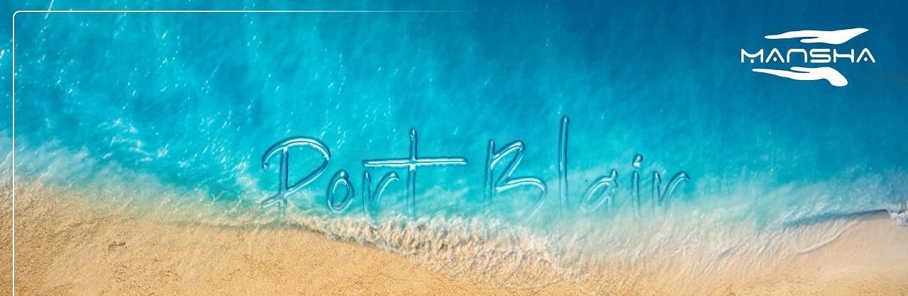 Cover image featuring the sand the waves and titled, Port Blair Sri Vijaya Puram.