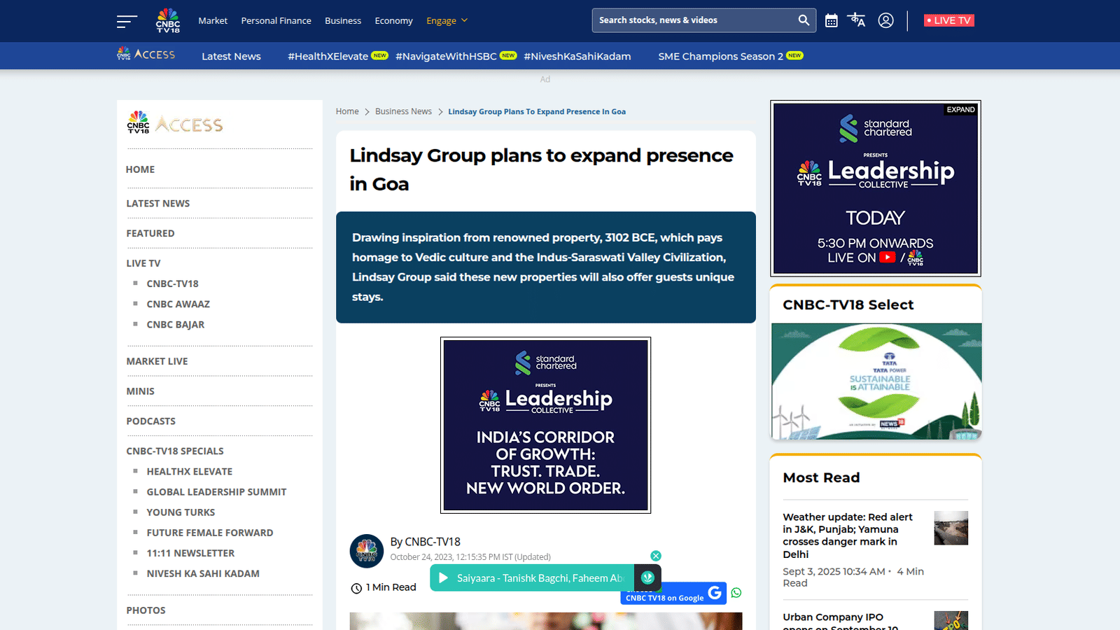 University portal offering courses, results, admissions, and student services.
