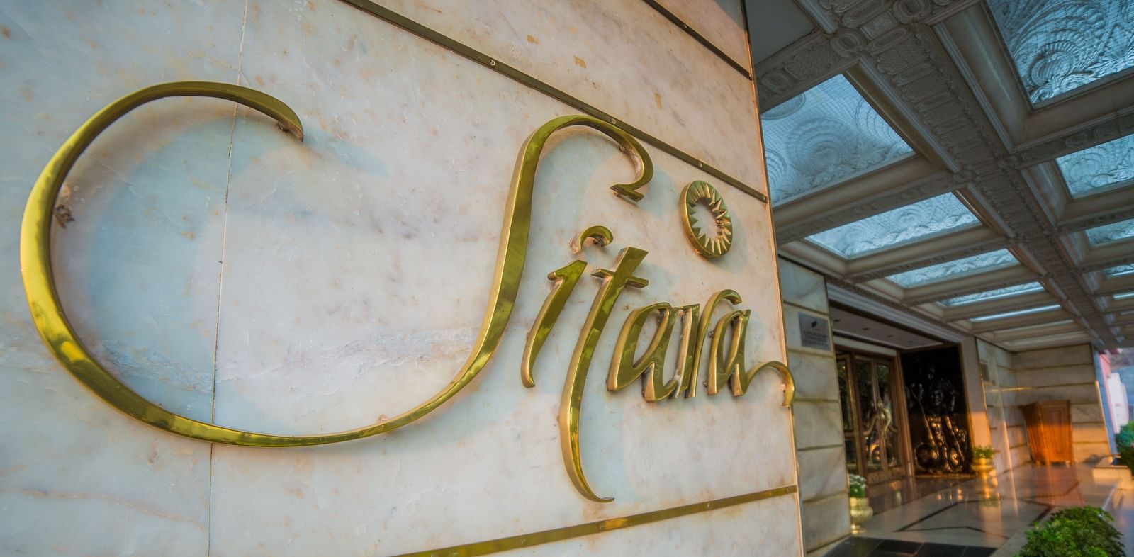 Sitara Luxury Hotel in Hyderabad near Ramoji Film City Typography near the entry