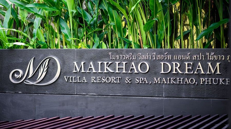 the name plate of the resort at the entrance - Maikhao Dream Villa Resort & Spa, Phuket