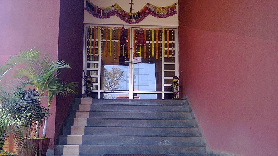 Hotel Prateek, Barbil, Odisha Keonjhar Entrance Hotel Prateek Odisha