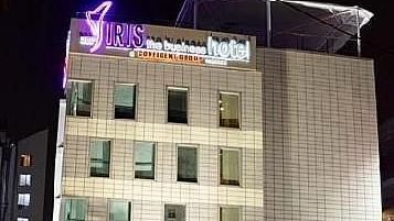 Iris Hotel Bangalore IRIS Hotel Facade Bangalore