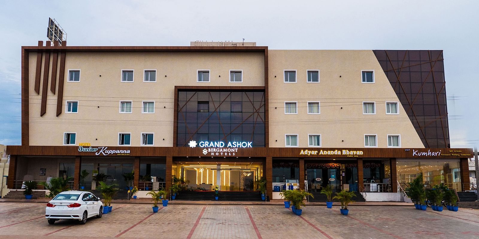 Facade image of Grand Ashok, Thanjavur