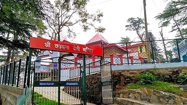 Kamna Devi Temple-Udman-Hotels