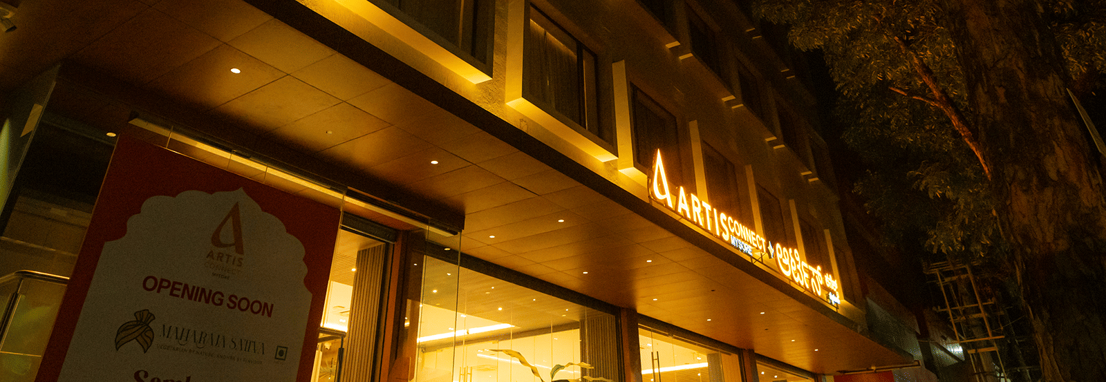 ACMY-Facade-Night-View