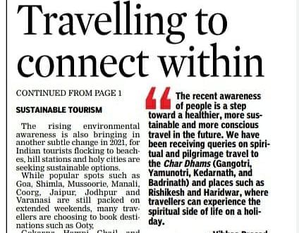 Deccan Chronicle hihdoh
