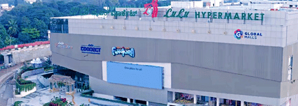 An aeriel shot of the expansive Lulu Global Mall in Bengaluru.