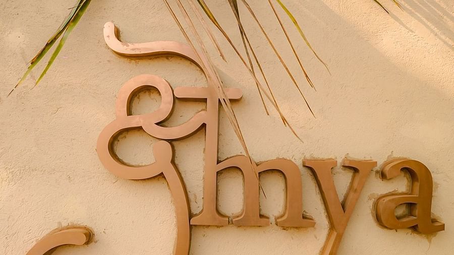 Kssemya logo crafted on the wall.