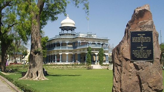 Anand Bhawan Hotel Kanha Shyam Prayagraj 1