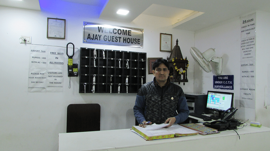 Ajay Guest House, Delhi New Delhi Reception Ajay Guest House Delhi