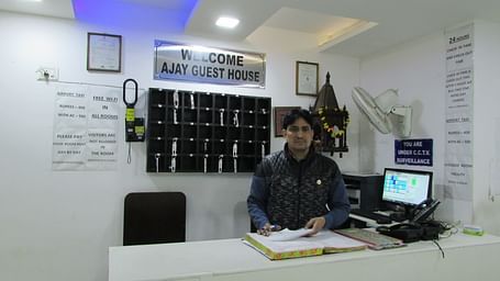Ajay Guest House, Delhi New Delhi Reception Ajay Guest House Delhi