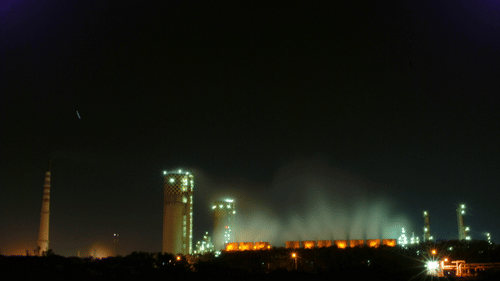 Nagarjuna fertilizers and chemical limited in kakinada