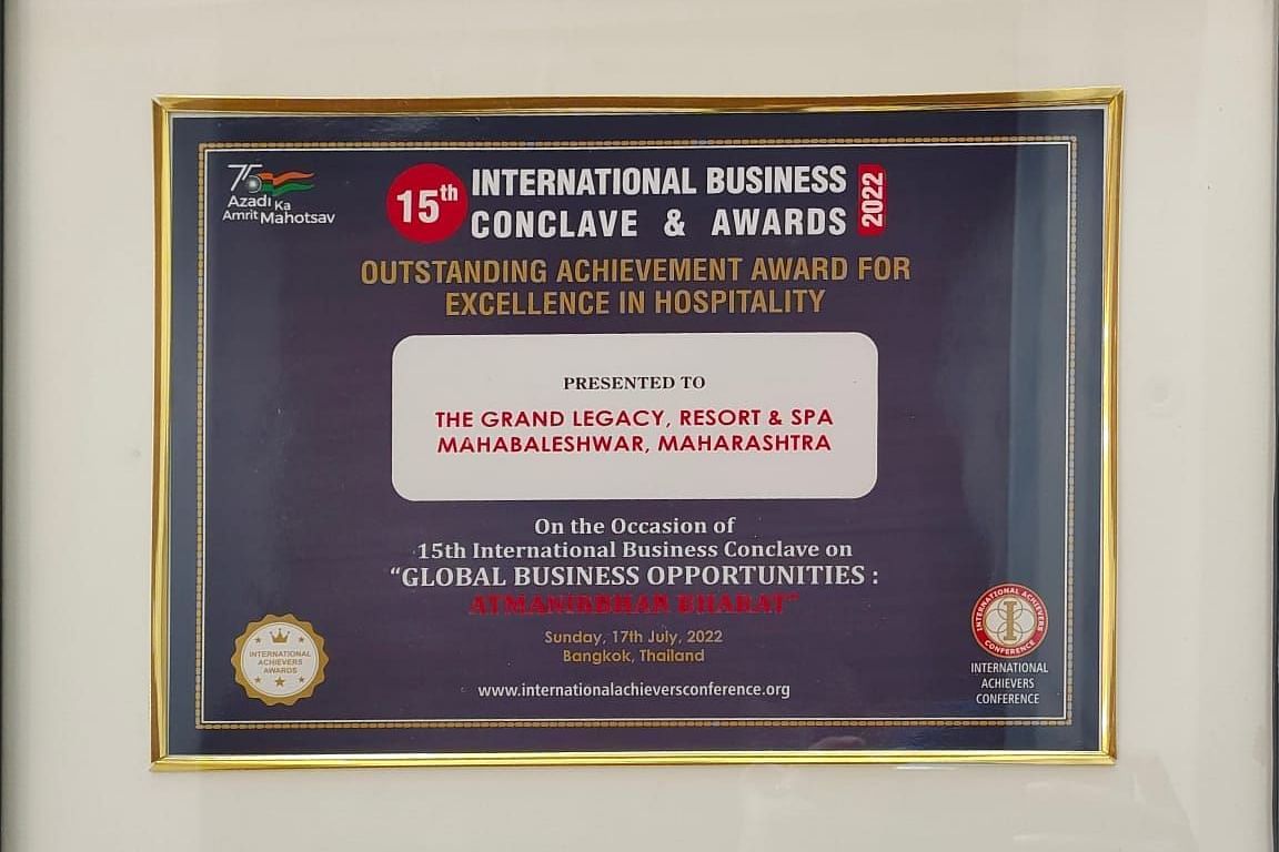 Image of an award.
