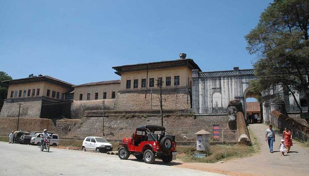 Madikeri fort