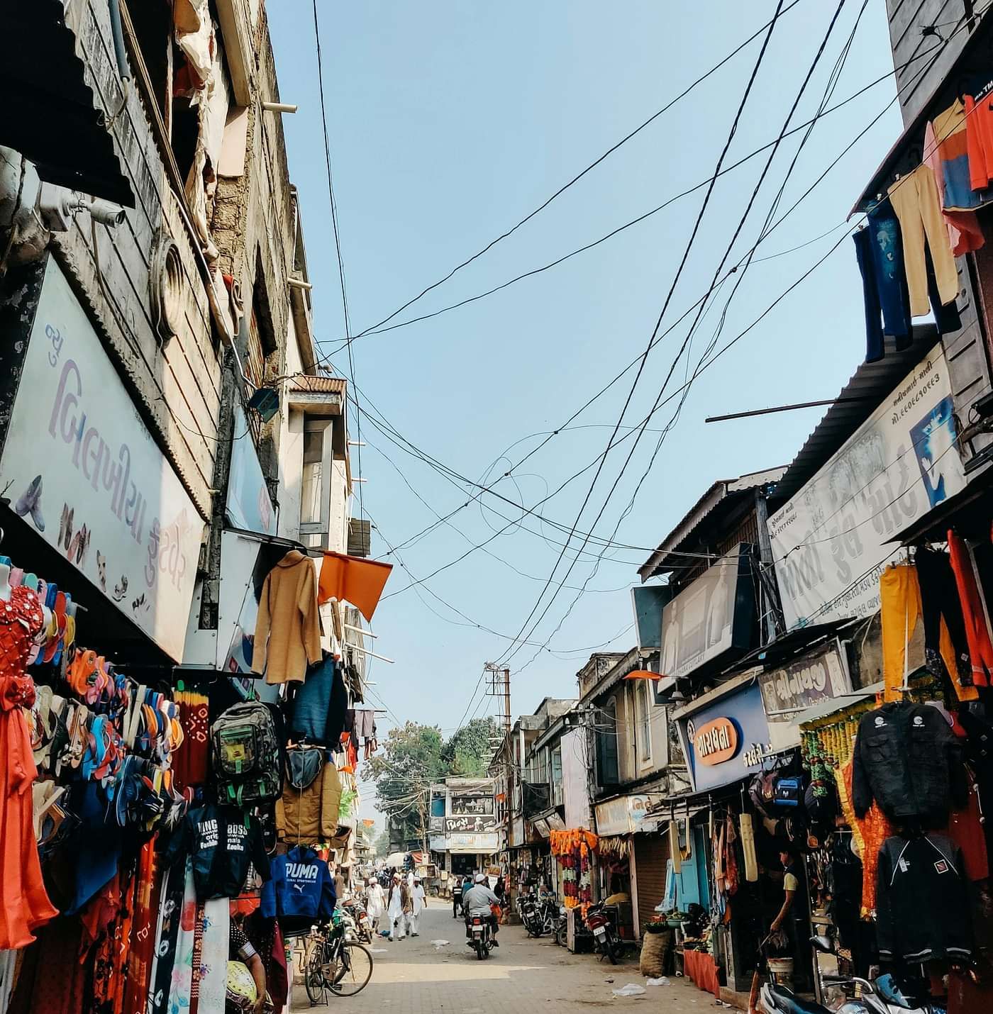 police bazar shillong