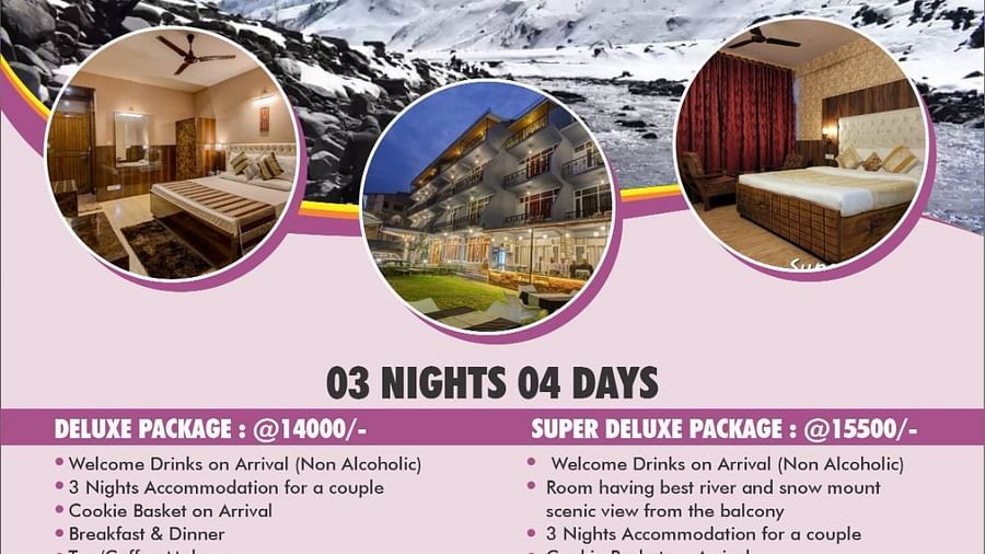 HOTEL NATRAJ 22