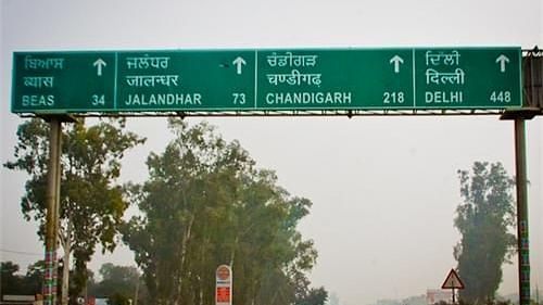 Delhi-to-Chandigarh-Udman-Hotels
