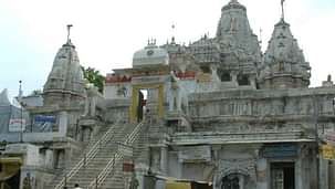 The Space Group  Jagdeesh Mandir
