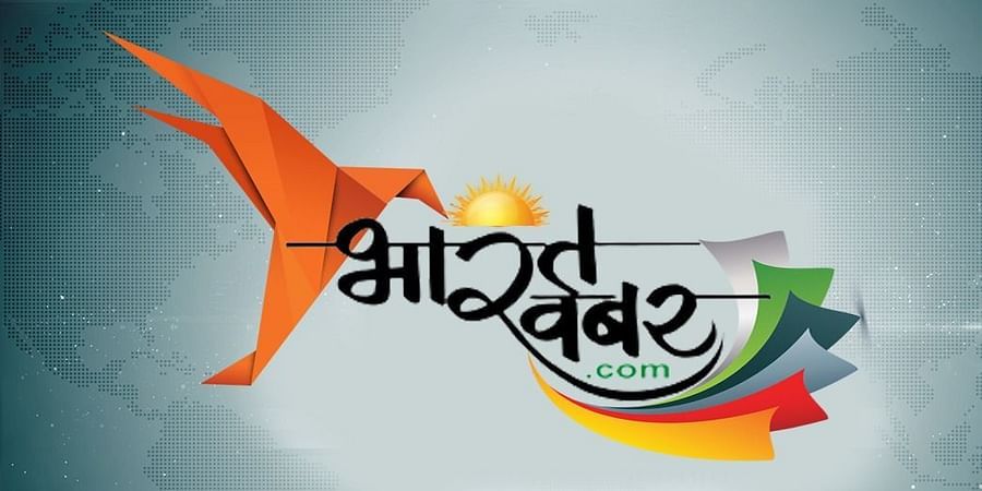 bharat-khabar-banner