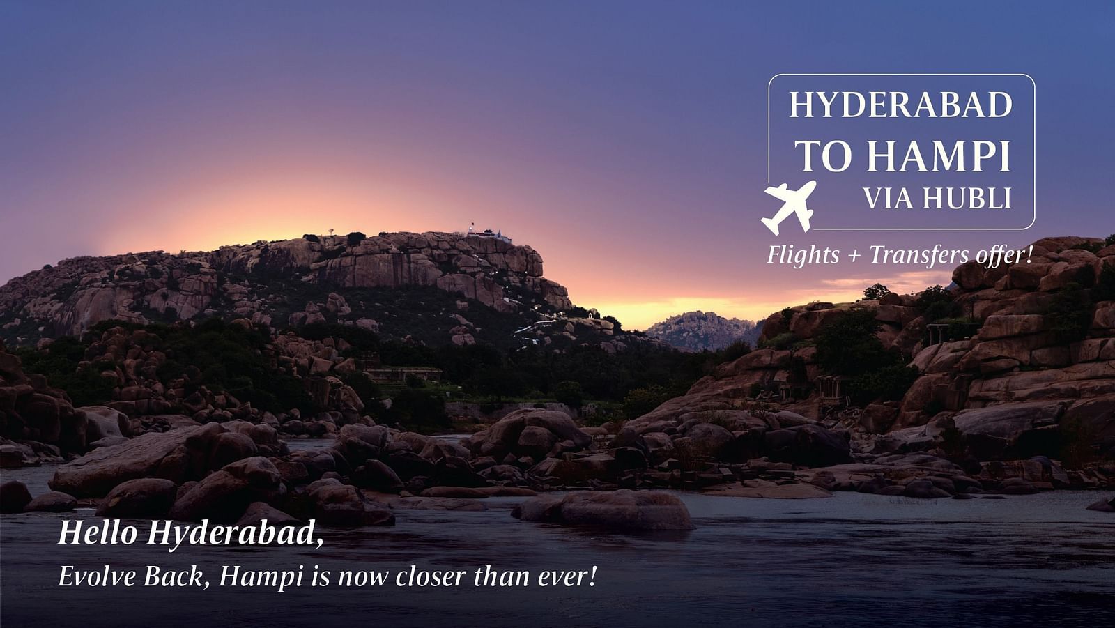 HyderabadxHampi