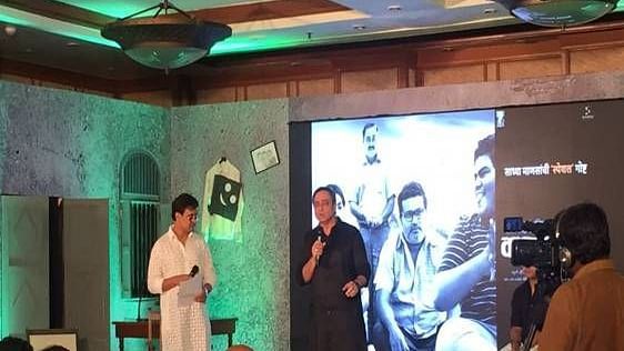kaccha limboo - marathi movie cast at the orchid hotel mumbai