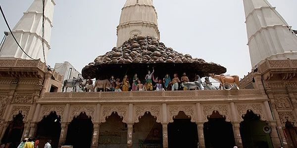 daan-ghati-mandir-govardhan