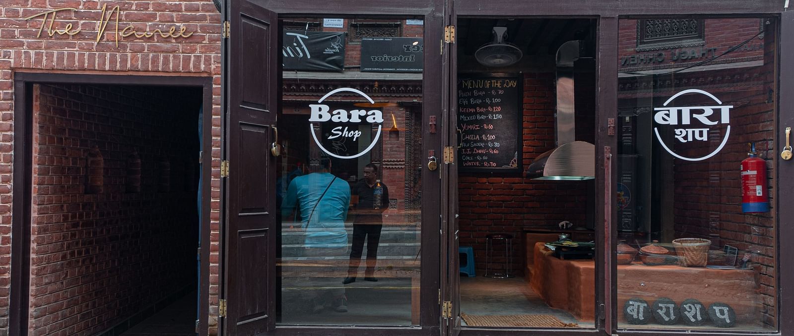 A facade view of the Bara shop at The Nanee