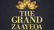 Hotel Hyderabad Grand, Shamshabad Hyderabad Logo of The Grand Zayeqa Restaurant Hotel Hyderabad Grand