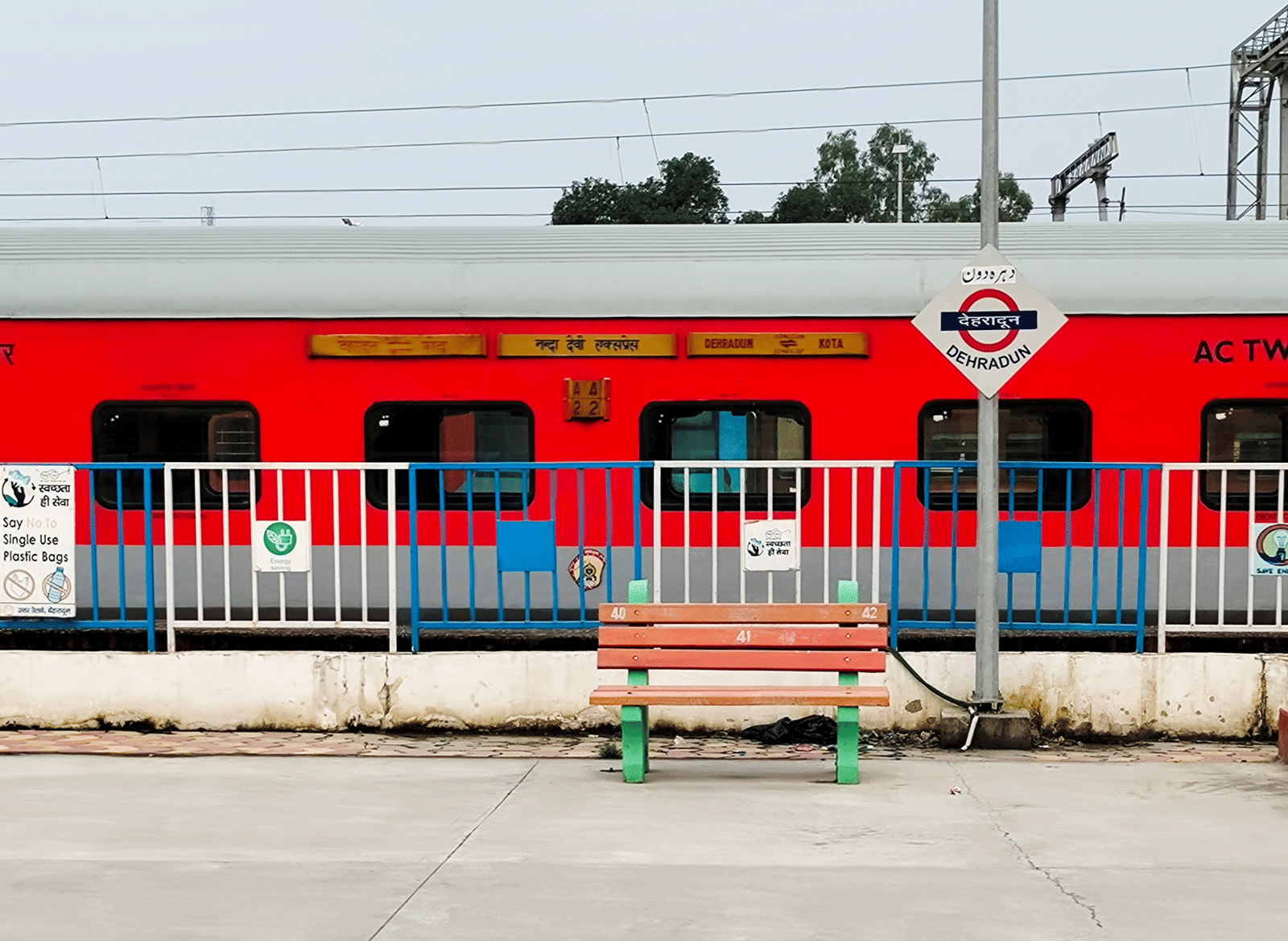 ankit-mishra-qsRpMSGHoS0-unsplash