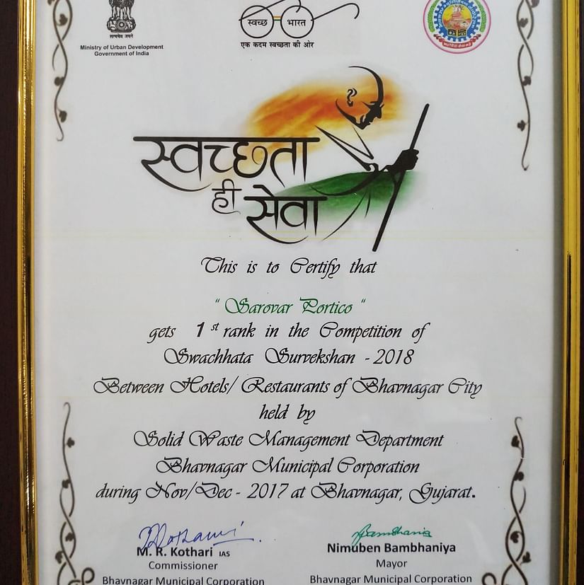 Awards , Efcee Sarovar Premiere , Best Hotels in Bhavnagar  4 1 1