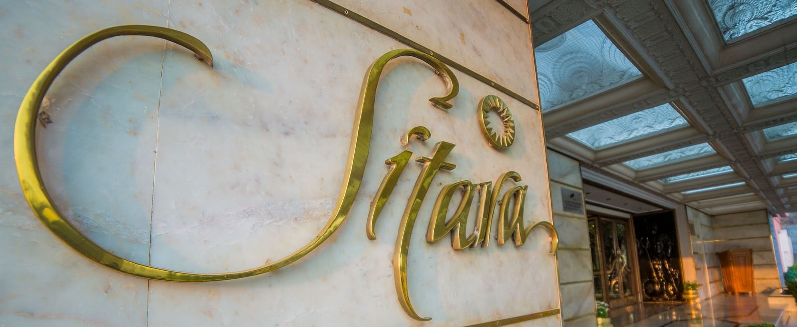 Sitara Luxury Hotel in Hyderabad near Ramoji Film City Typography near the entry