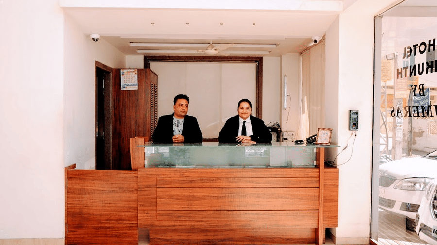 Reception Desk