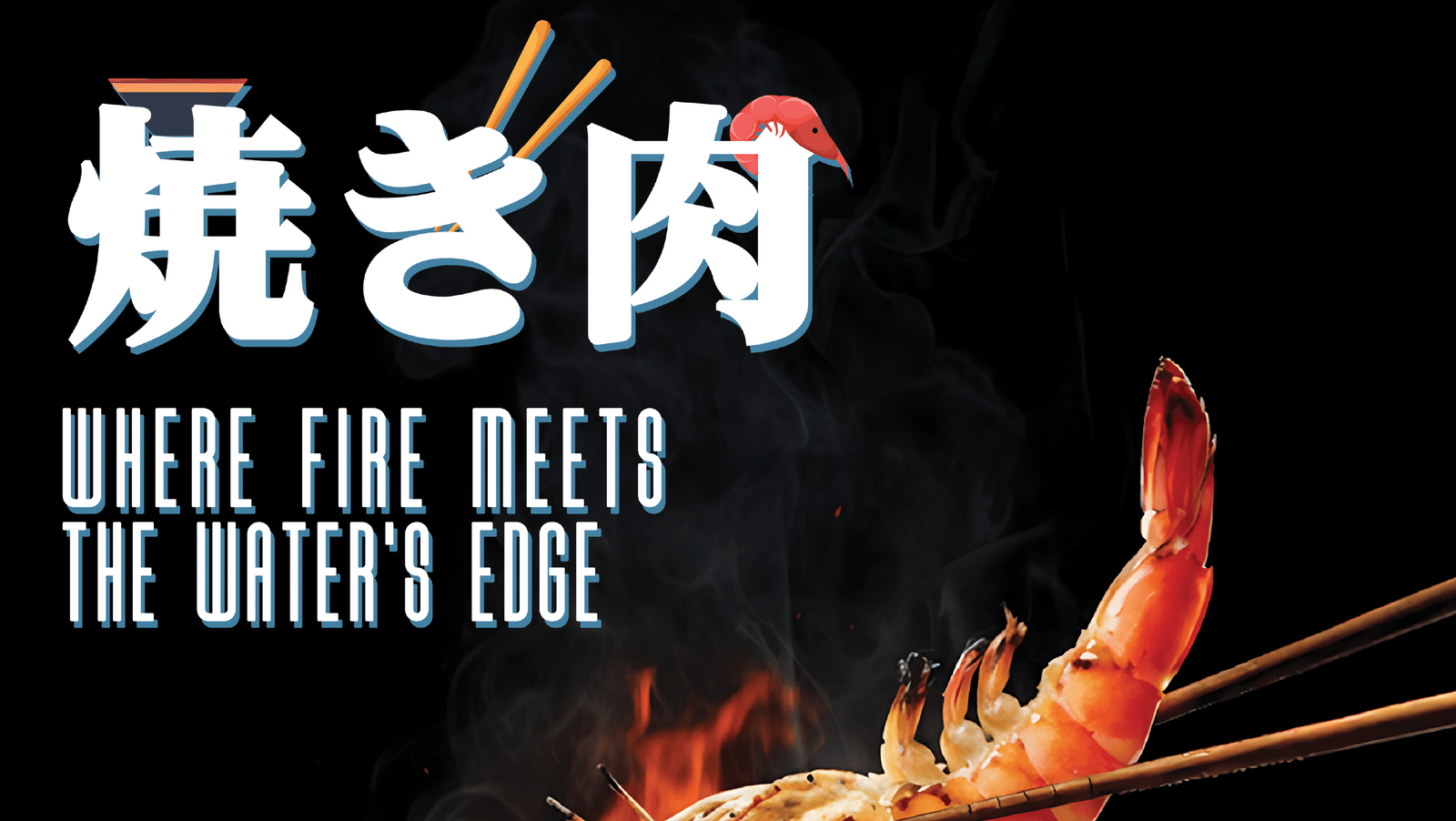 A flaming Yakiniku grill with chopsticks holding a charred prawn, promoting a Japanese-inspired weekend dining experience at Water’s Edge Café, Radisson Blu Temple Bay.