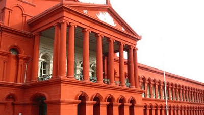 Evoma - Business Hotel, K R Puram, Bangalore Bangalore Cubbon Park Evoma Business Hotel KR Puram Bangalore