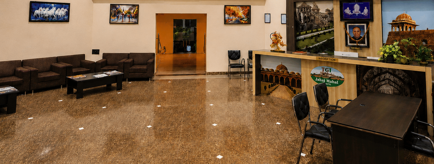 Reception with Lobby