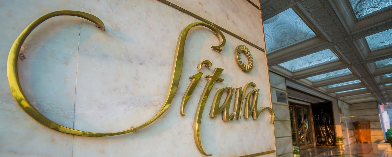 Sitara Luxury Hotel in Hyderabad near Ramoji Film City Typography near the entry