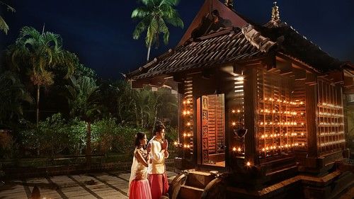 Weddings in Tirupati Marasa Sarovar Premiere Tirupati Best Hotels in Tirupati Sarovar Hotels 11