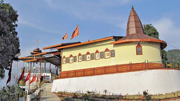 Hanuman Tok