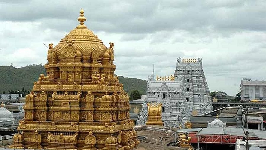 Tirupati Temple, Hotel Marasa Sarovar Premiere, Best Hotels in Tirumala