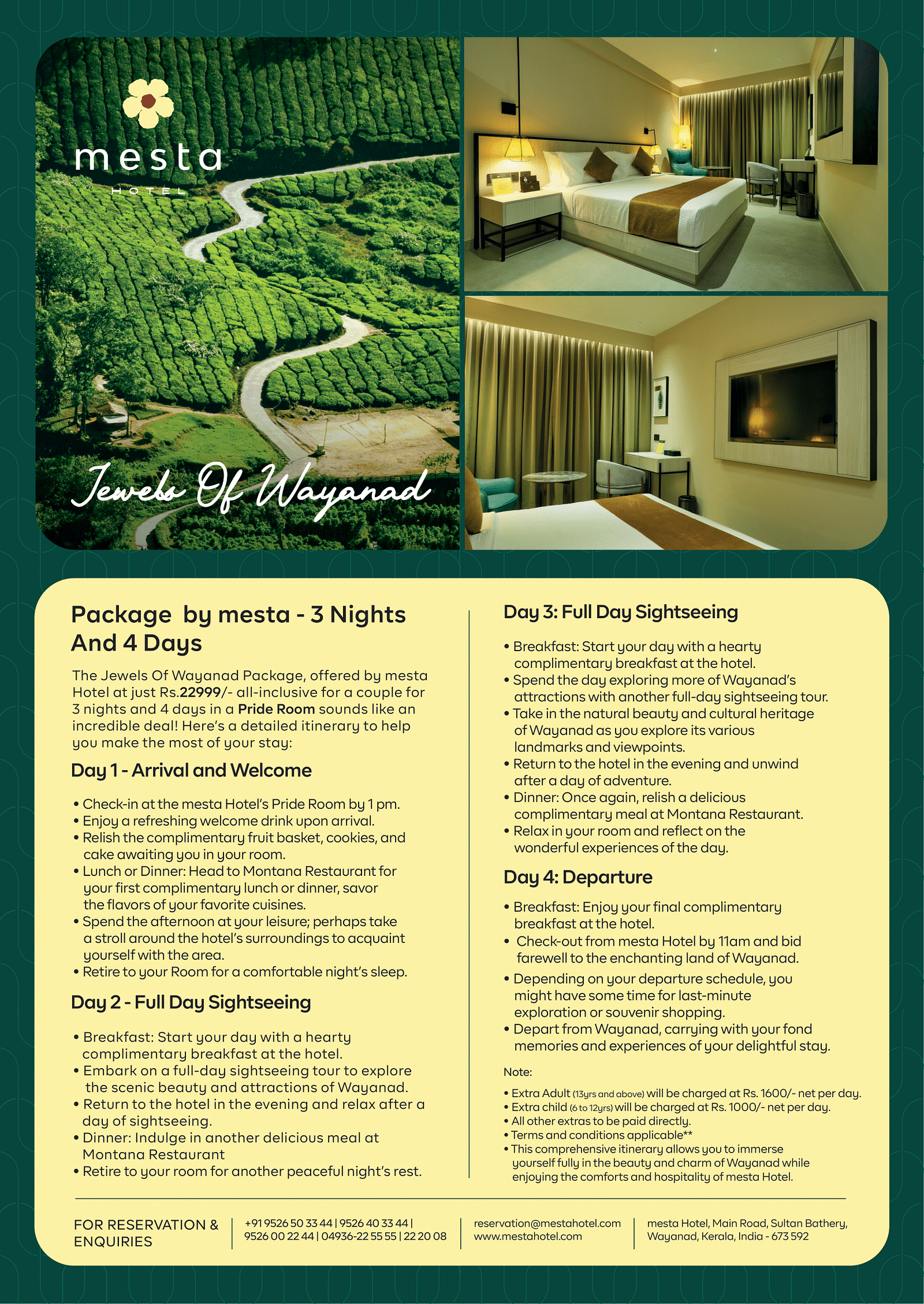 jewels pride room package poster 