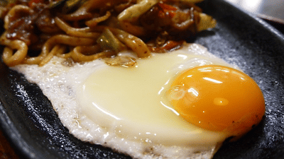 Evoma - Business Hotel, K R Puram, Bangalore Bangalore udon-udon