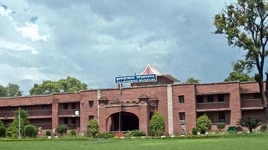 Allahabad Museum Hotel Kanha Shyam Allahabad